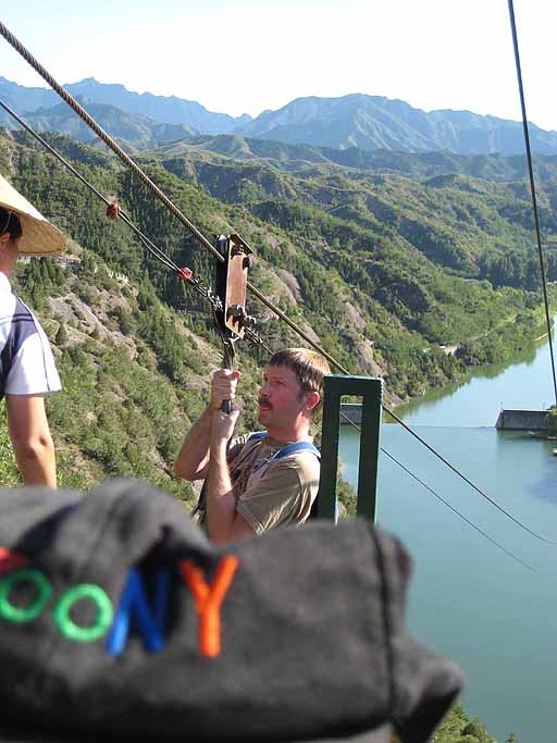 Great Wall Damn Crossing