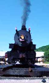 Trains, Cars, Planes and Boats - Modes of Transportaiton