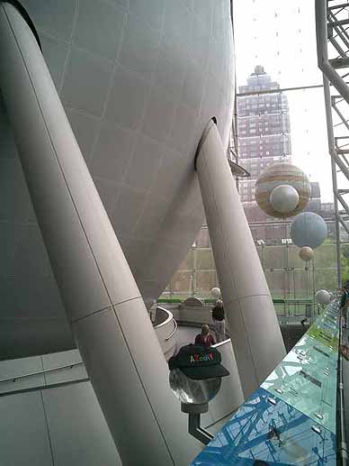 Hayen Planetarium Theater