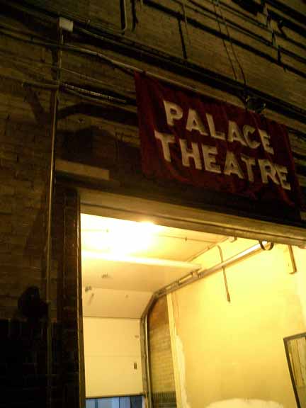Theater Loading Dock