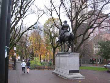 South Park Portland