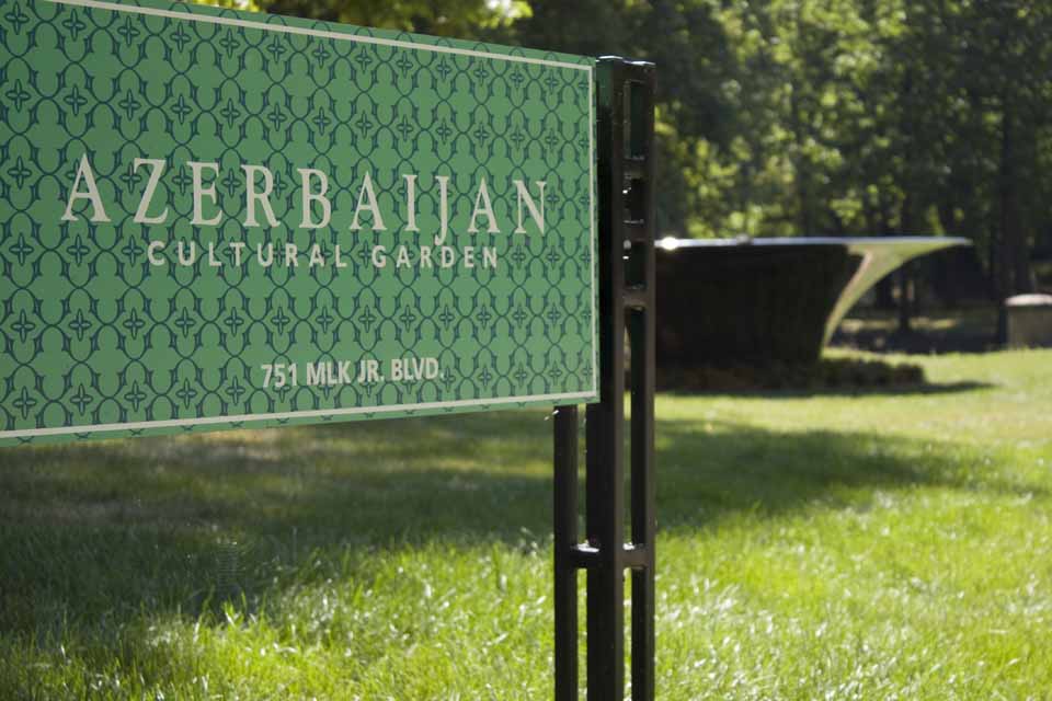 Azerbaijan Garden