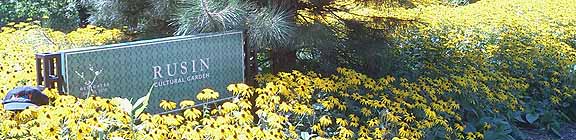 Russian Garden