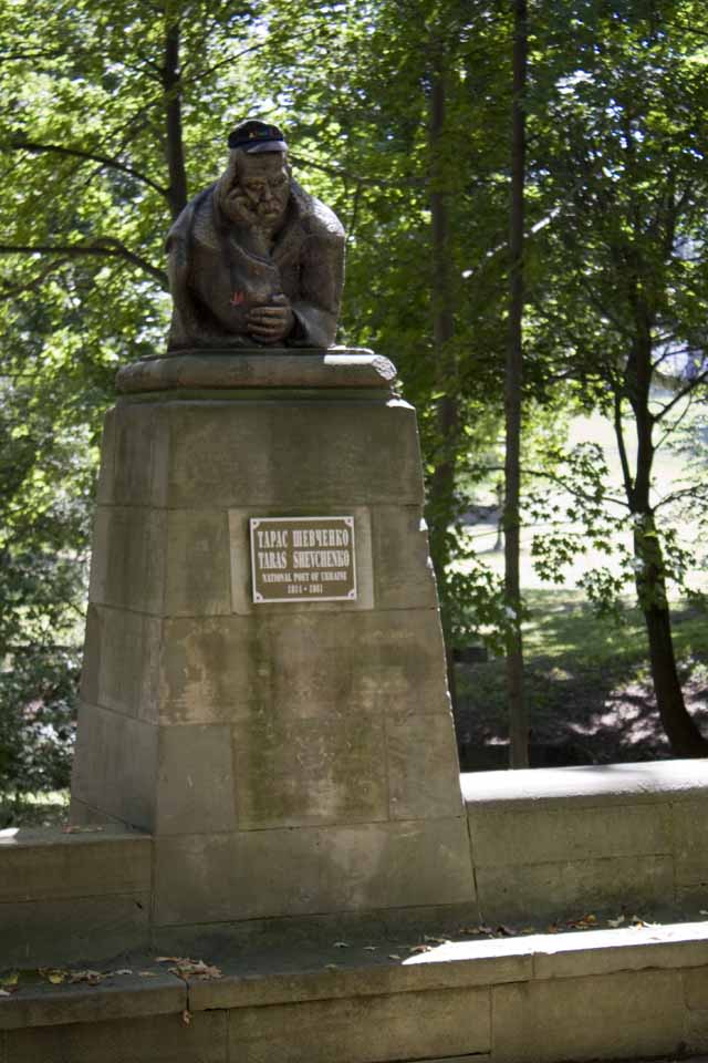 ukrainian poet